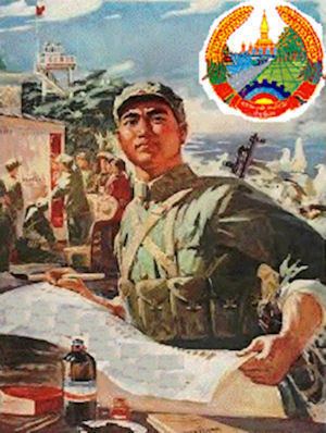 Lao People's Armed Forces Lao People39s Armed Forces