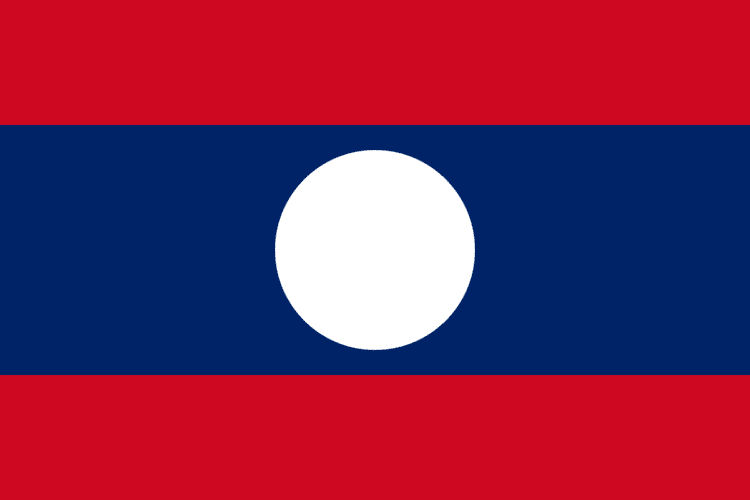 Laos at the 1992 Summer Olympics