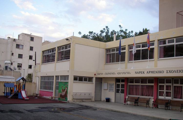 Larnaca Armenian school