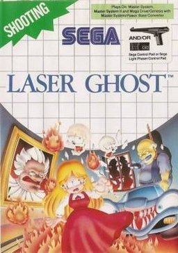 Laser Ghost Laser Ghost Wikipedia