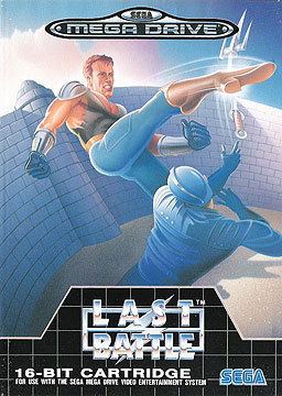 Last Battle (video game) httpsuploadwikimediaorgwikipediaen00aLas