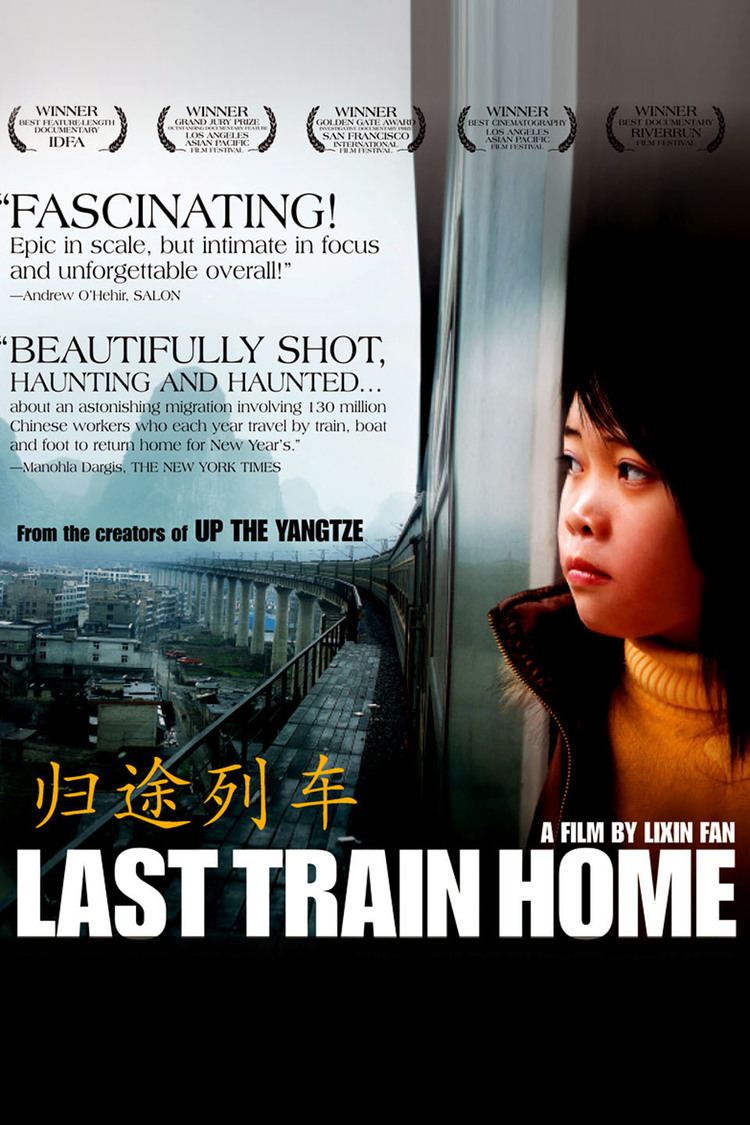 Last Train Home (film) wwwgstaticcomtvthumbdvdboxart7935080p793508