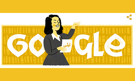 Latifa al-Zayyat Google doodles on the late Egyptian activist writer