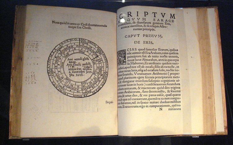 Latin translations of the 12th century