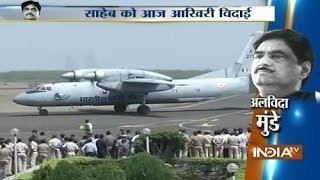 Latur Airport VOLT Latur Airport Maharashtra India Airport 6
