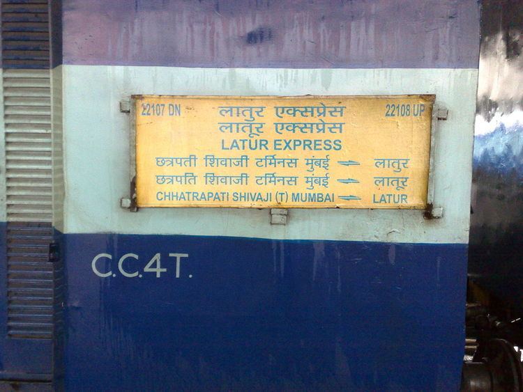 Latur–Mumbai Express