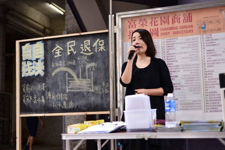 Lau Siu-lai Prodemocracy lecturer faces 39moonlighting39 hearing after earning HK
