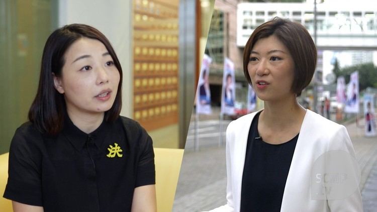 Lau Siu-lai Meet the new female faces running for Hong Kong39s legislative