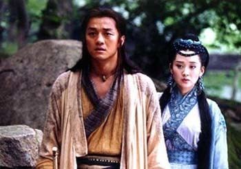 Laughing in the Wind Best Wuxia Series Laughing in the wind 2001