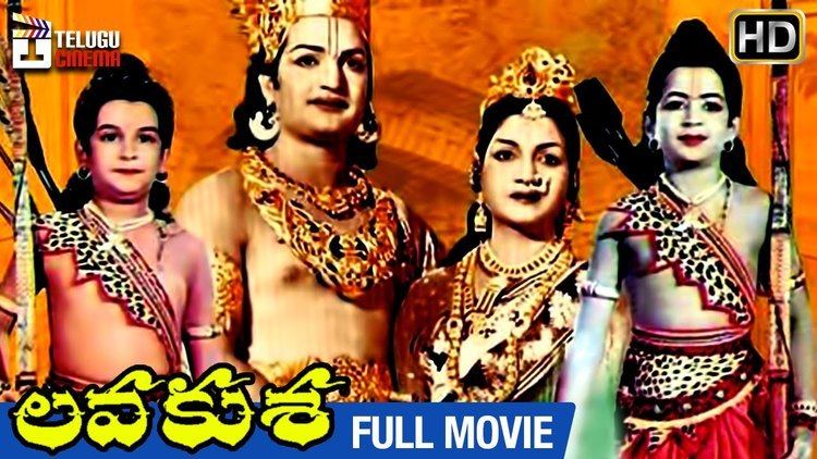Lava Kusa Lava Kusa Telugu Full Movie HD NTR Anjali Devi Sobhan Babu