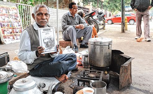 Laxman Rao Meet Laxman Rao tea seller novelist and student APLIVENET