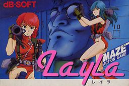 Layla (video game) httpsuploadwikimediaorgwikipediaenthumbd