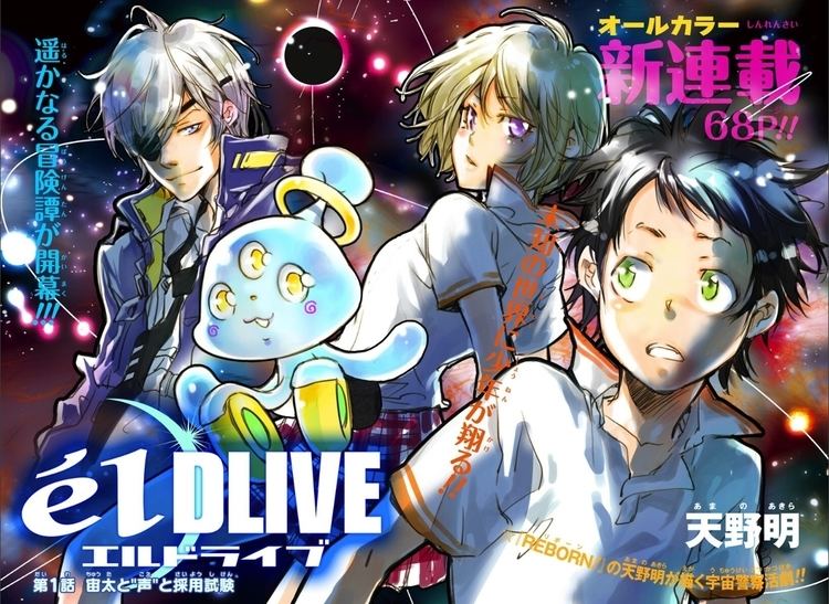 ĒlDLIVE lDLIVE Zerochan Anime Image Board