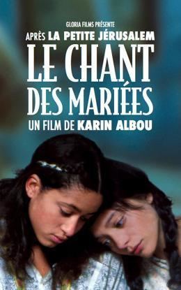 Le Chant des mariées Le Chant Des Maries Film 2008 Drame Historique
