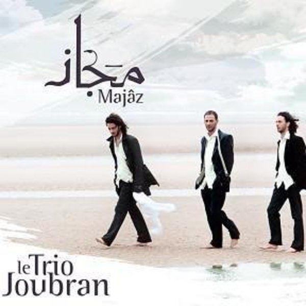 Le Trio Joubran le trio joubran Listen and Stream Free Music Albums New Releases