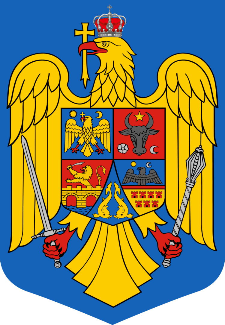 League of Albanians of Romania