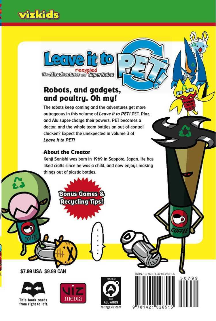 Leave it to PET! Leave It to PET Vol 3 Book by Kenji Sonishi Official
