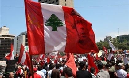 Lebanese Communist Party Message of AKEL to the 11th Congress of the Lebanese Communist Party