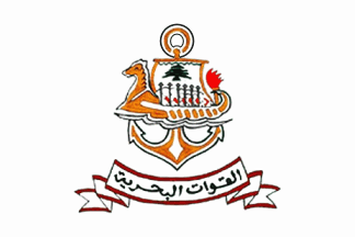 Lebanese Navy httpsuploadwikimediaorgwikipediaen882Leb