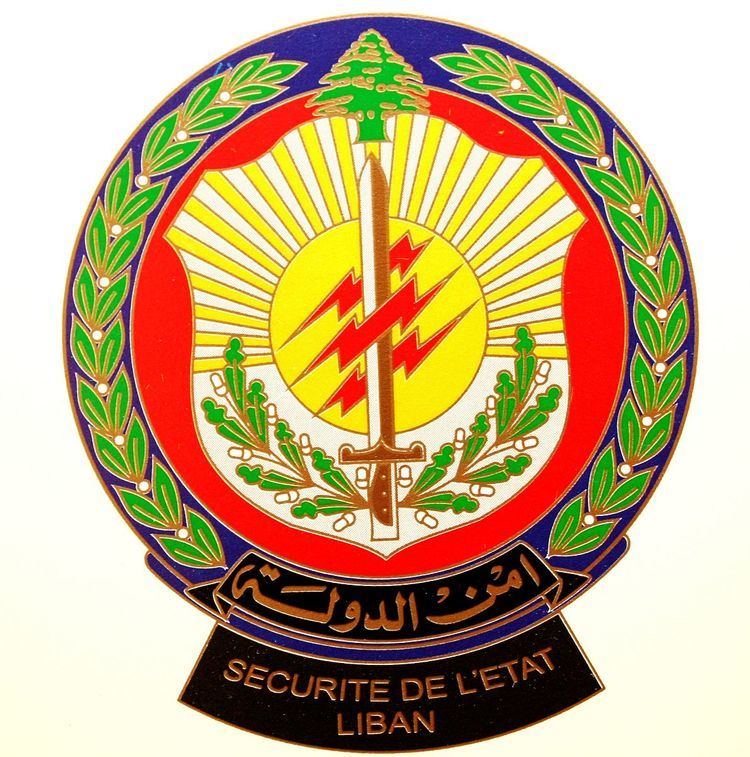 Lebanese State Security