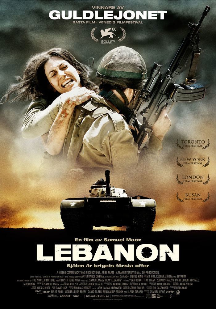 Lebanon (2009 film) Lebanon 2009 Movie Poster Kellerman Design