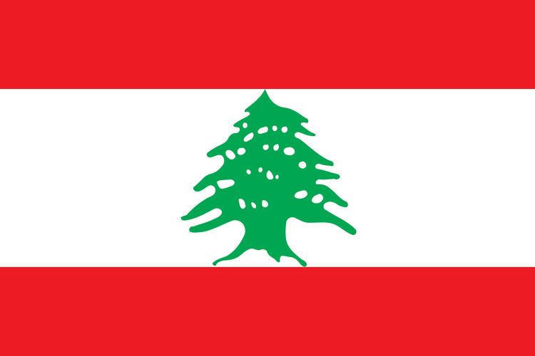 Lebanon at the 2012 Winter Youth Olympics