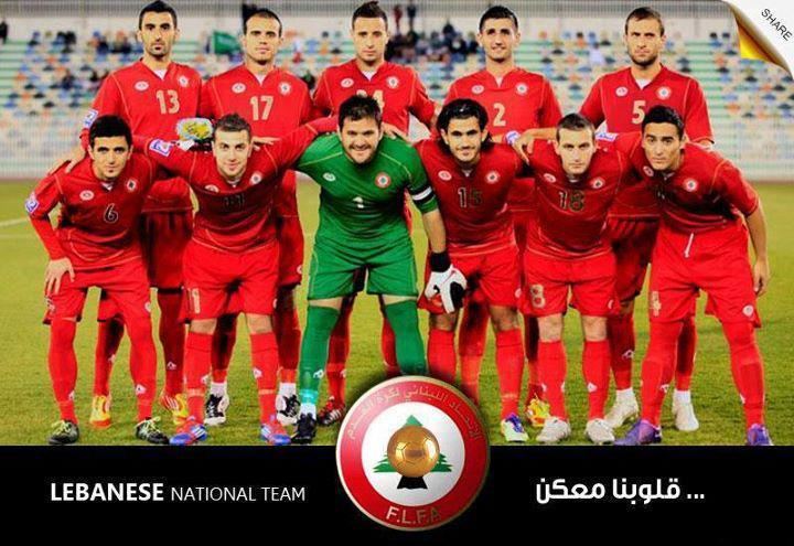 Lebanon national football team lebanonnationalfootballteam4jpg