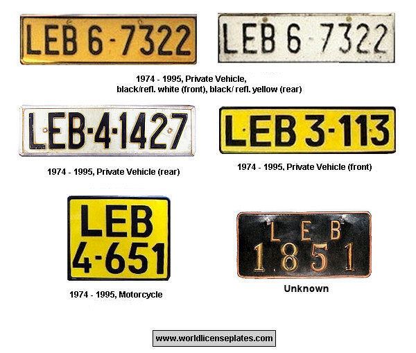 Lebowa License Plates of Lebowa