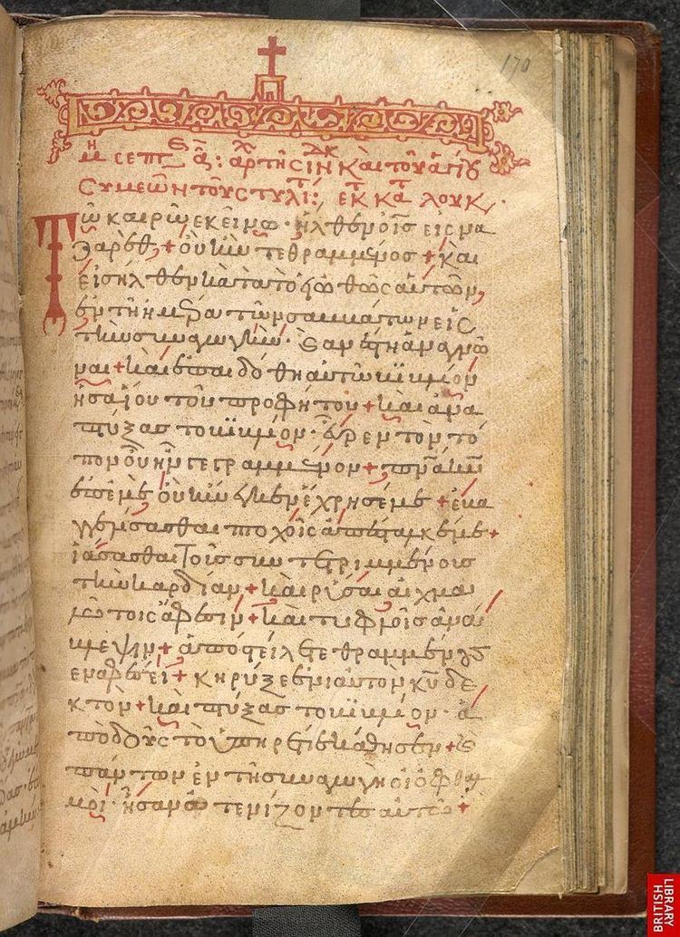 Lectionary 187