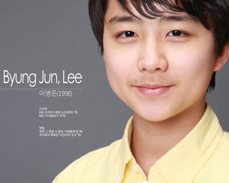 Lee Byung-joon Lee ByungjoonI Korean actor HanCinema The Korean