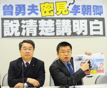 Lee Chao-ching Minister urged to explain meeting Lee Chaoching Taipei Times