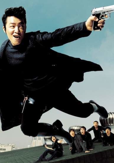 Lee Dae-ro Can't Die Lee Daero Can39t Die Korean Movie 2005