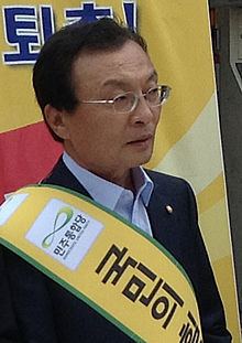 Lee Hae-chan httpsuploadwikimediaorgwikipediacommonsthu