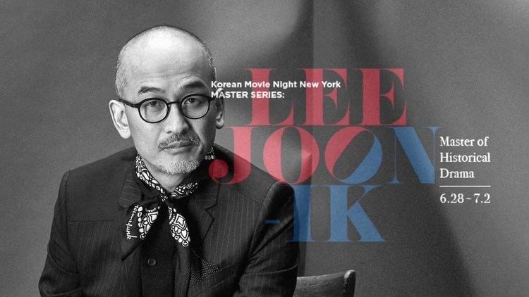 Lee Joon-ik Korean Movie Night New Yorks Master Series LEE JOONIK the Master