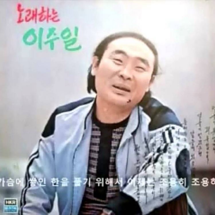 Lee Ju-il Lee JuIl Topic YouTube