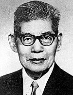 Lee Kong Chian httpsuploadwikimediaorgwikipediaenthumb2