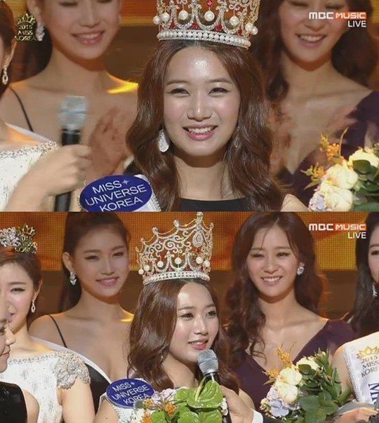 Lee Min-ji (Miss Korea) NB Lee Min Ji crowned 2015 Miss Korea Netizen Nation OneHallyu