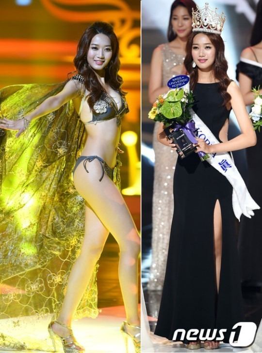 Lee Min-ji (Miss Korea) NB Lee Min Ji crowned 2015 Miss Korea Netizen Nation OneHallyu