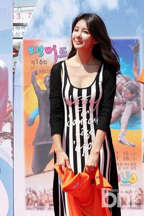 Lee Pa-ni BNTNews bnt photo Lee Pani at the opening ceremony of