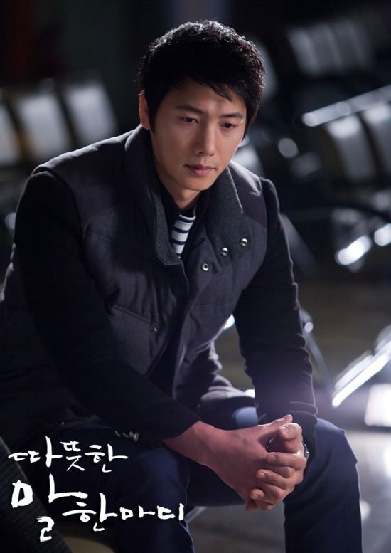 Lee Sang-woo Lee Sang Woo Korean Drama Casting News amp Photos