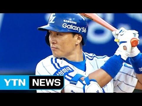 Lee Seung-yuop Slugger Lee SeungYuop hits landmark 400th career homer YTN YouTube