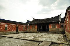 Lee Teng-fan's Ancient Residence httpsuploadwikimediaorgwikipediacommonsthu