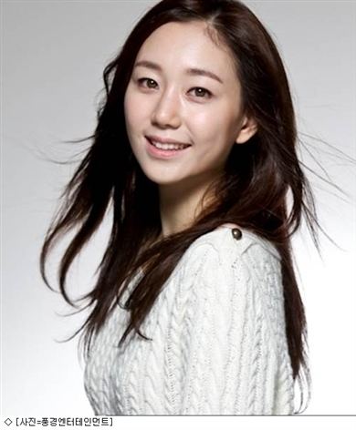 Lee Yoo-young (actress) Lee Yooyoungborn December 8 1989 is a South Korean actressFor