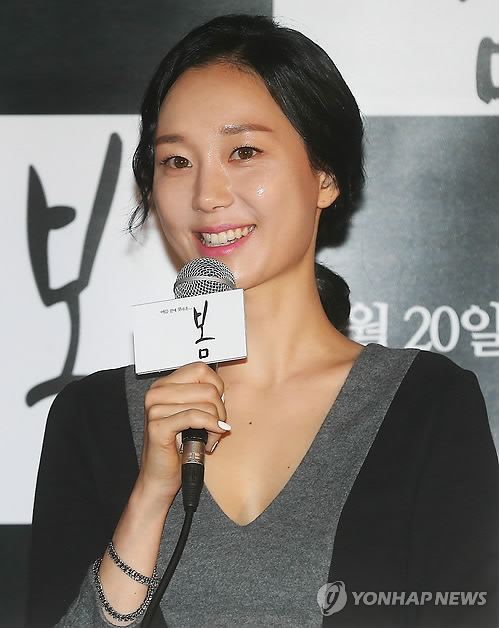 Lee Yoo-young (actress) Actress Lee Yooyoung