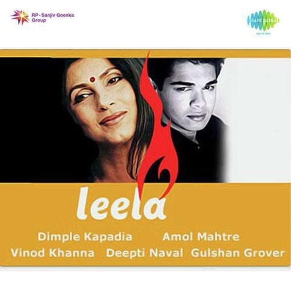 Leela 2002 Mp3 Songs Bollywood Music