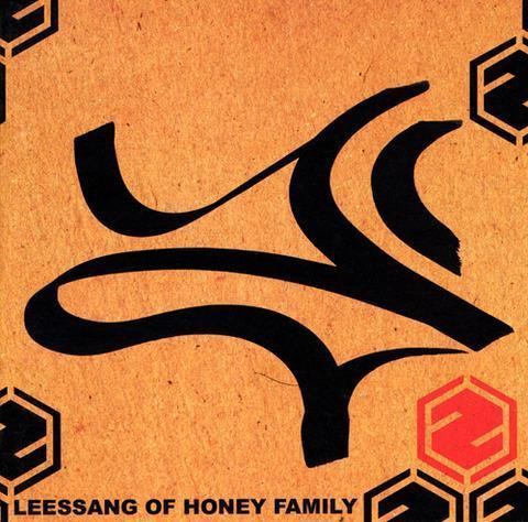 Leessang of Honey Family httpsjkpmotionfileswordpresscom201311lees