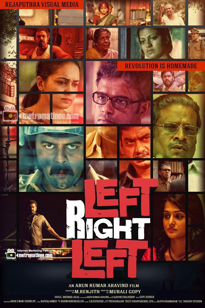 Left Right Left (film) Left Right Left A beautiful Cinematic March Vinod Narayan