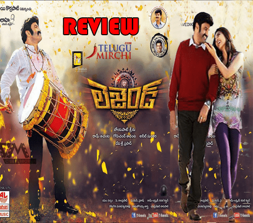 Legend (2014 film) Legend Telugu Movie Review Rating Balakrishna Live Tweet