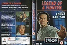 Legend of a Fighter Amazoncom LEGEND OF A FIGHTER Movies TV