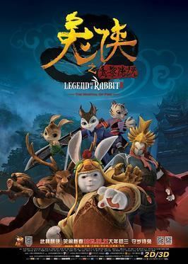 Legend of a Rabbit: The Martial of Fire movie poster